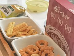 -捞神煲汤火锅(湖滨商业街店)