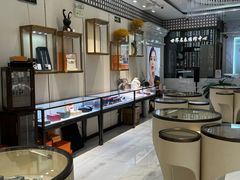 -上海恒天奢侈品(总店)