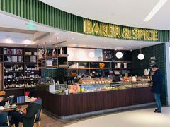 -BAKER&SPICE(国金中心商场店)