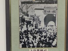 -山海关浑锅(秦皇岛首店)