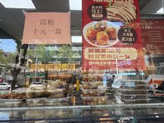 -佰家小厨·南京菜(夫子庙店)