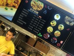 -周小亮丁家坡洋芋(全国总店)