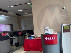 -招商银行(上海徐家汇支行)