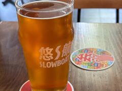 -悠航SLOWBOAT(三里屯店)