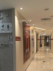 点击看大图 -深圳鹏爱秀琪医疗美容医院