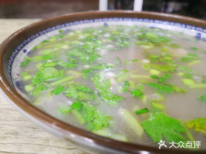 淮南牛肉汤(荣巷店)图片