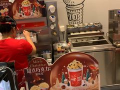 -DQ·蛋糕·冰淇淋(天通苑华联店)