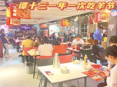 大堂-谭十三南昌大排档(船山路总店)