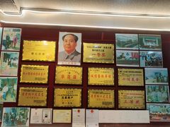 -黔人百味.贵州菜