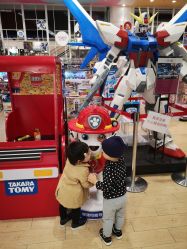 -莫莉幻想儿童乐园(北京丰台永旺店)