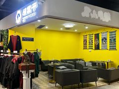 -谜盒子奇幻密室(南屏店)