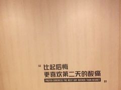 -W FITNESS 威尔仕健身·游泳(老西门新苑店)