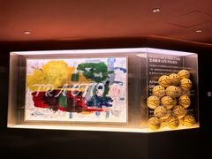 -TRACTION 运动中心(金融街店)