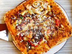 -必胜客(海滨店)