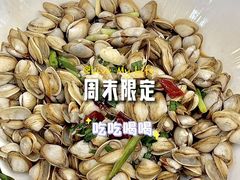 -葑门横街