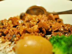 红藜麦卤肉饭-村外有星光小食铺(长嘉汇店)