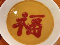 老北京芝麻酱-乐宴·老北京铜火锅(桂庙店)