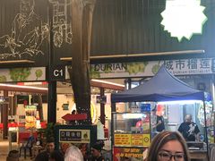 -都念榴莲·城市榴莲