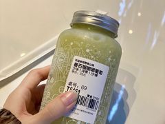 番石榴嘟嘟葡萄-野萃山·潮汕厚果汁(十亩地店)