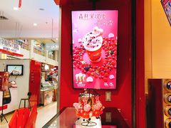 -DQ·蛋糕·冰淇淋(奥林匹克广场店)