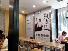 -鲜芋仙(太原街万达店)
