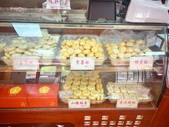 -麦盛斋糕点(北大街店)
