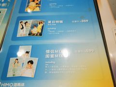 -海马体照相馆(大悦城C时尚馆店)