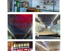 -墨脱石锅椰子鸡•海鲜糟粕醋(榆亚路店)