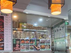 -尹记门钉肉饼(丰台站店)