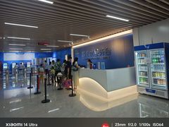 -三亚体育馆