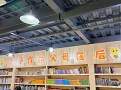 -安妮花英语·少儿·原版阅读(青岛远洋中心馆店)