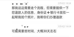 -27°罗马风情婚纱摄影