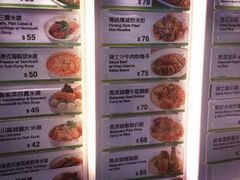 菜单-翠华餐厅(香港国际机场店)