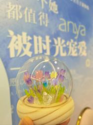点击看大图 -安雅国际月子会所(拱北森宇富通店)