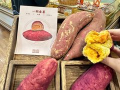 -富贵面包公司(运河店)