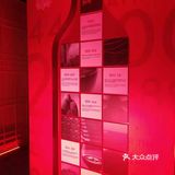 PENFOLDS HOUSE   探索葡萄酒的不凡秘密[微笑]
