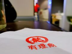 -有璟阁港式餐厅(金融街购物中心店)