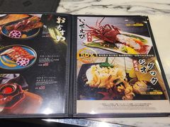 -家贺屋刺身寿司专门店