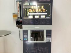 -上海财经大学(国定路校区)