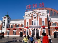 -沈阳站