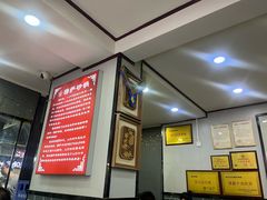 -清真·穆萨砂锅(大皮院店)
