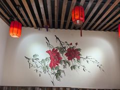 -鑫裕园三个拿手菜(白堤路店)