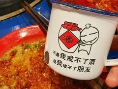 -马路边边串串香(双井直营店)