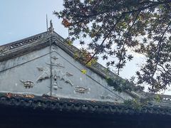 -秋霞圃