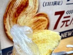 -沈大成(城隍庙店)