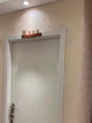 -本真坊美容美体沙龙