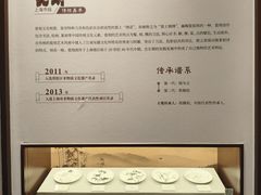 -上海市普陀区文化馆