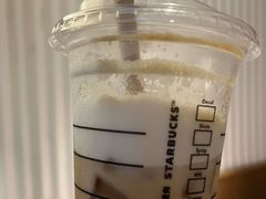 -星巴克(舟山蜈蚣峙店)