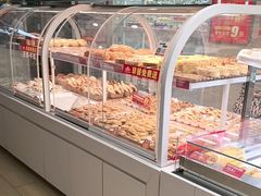 -味多美蛋糕(双安店)