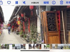 -古堰画乡景区
